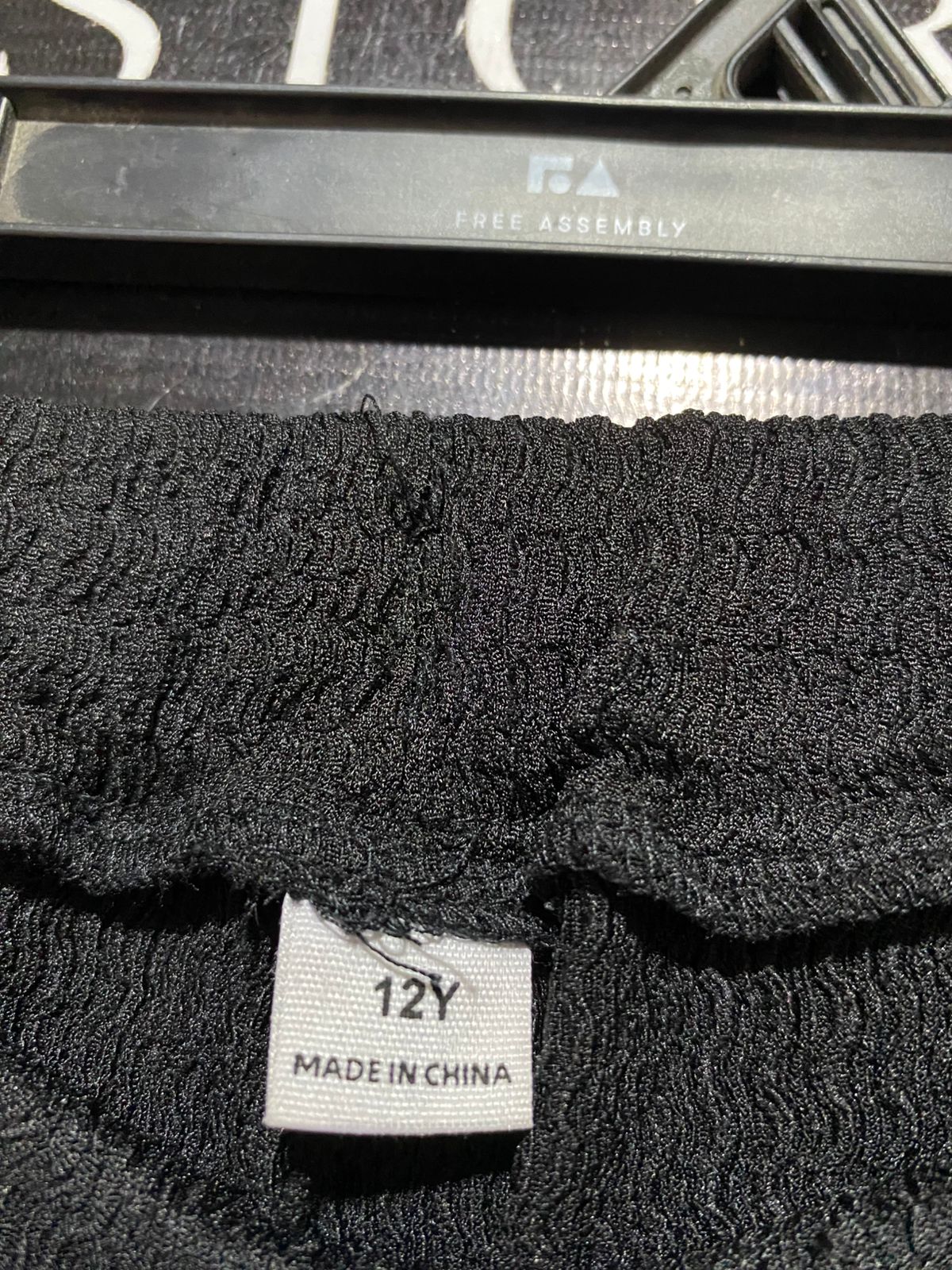|S| WAIST 26| B38| PREMIUM COMFORT BLACK WIDE-LEG LOUNGE PANTS
