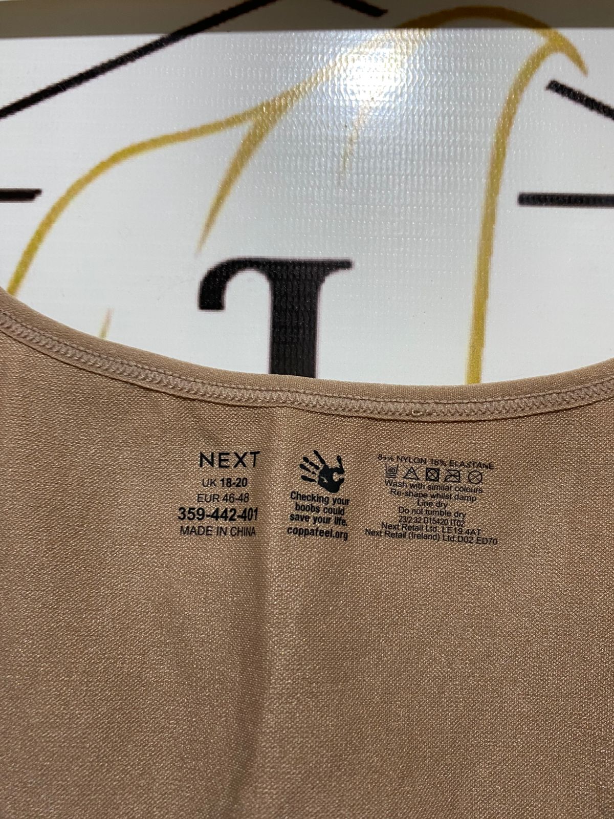 NEXT |S| BUST 14| B38| SEAMLESS SHAPEWEAR BODYSUIT