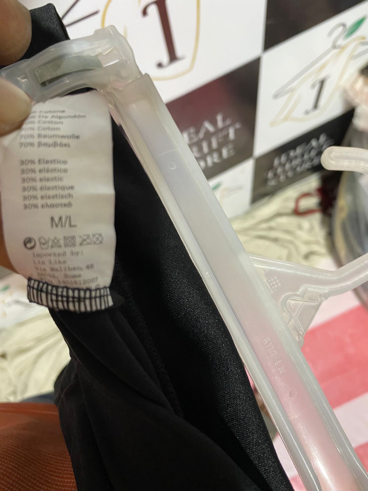 MISS LUMA |XS| WAIST 23| B39| SLEEK BLACK HIGH-WAISTED LEGGINGS WITH ANIMAL PRINT SIDE STRIPE