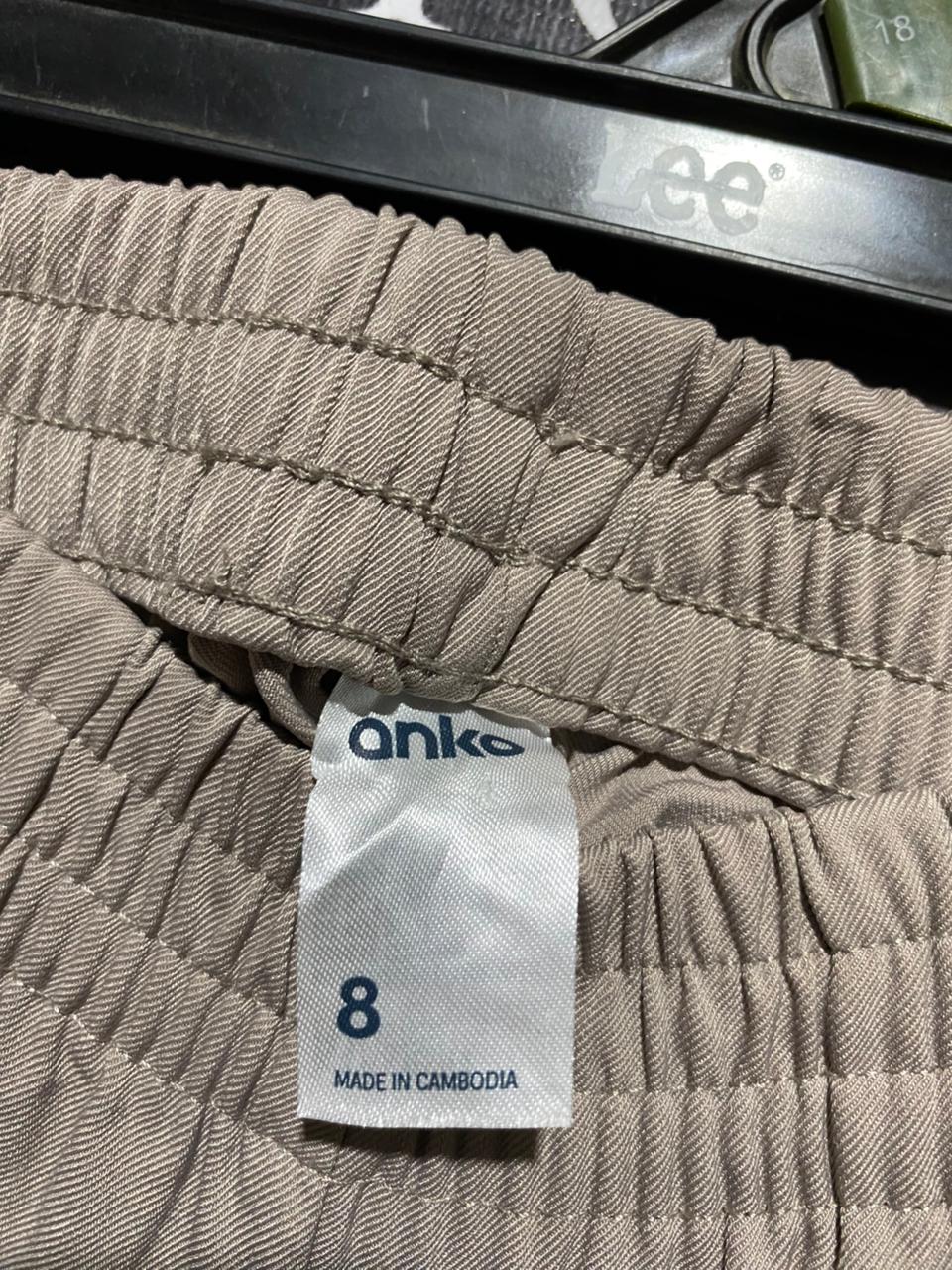 ANKO |S| WAIST 26| B43| TRACK PANTS TAUPE BEIGE WITH WHITE SIDE STRIPE ELASTIC WAIST WIDE LEG ATHLETIC CASUAL