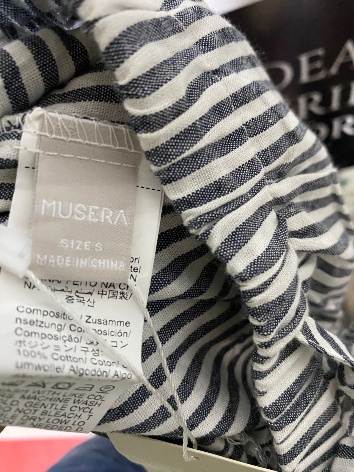 MUSERA |S| WAIST 25| B44| WOMEN'S NAVY AND WHITE STRIPED WIDE LEG DRAWSTRING PANTS