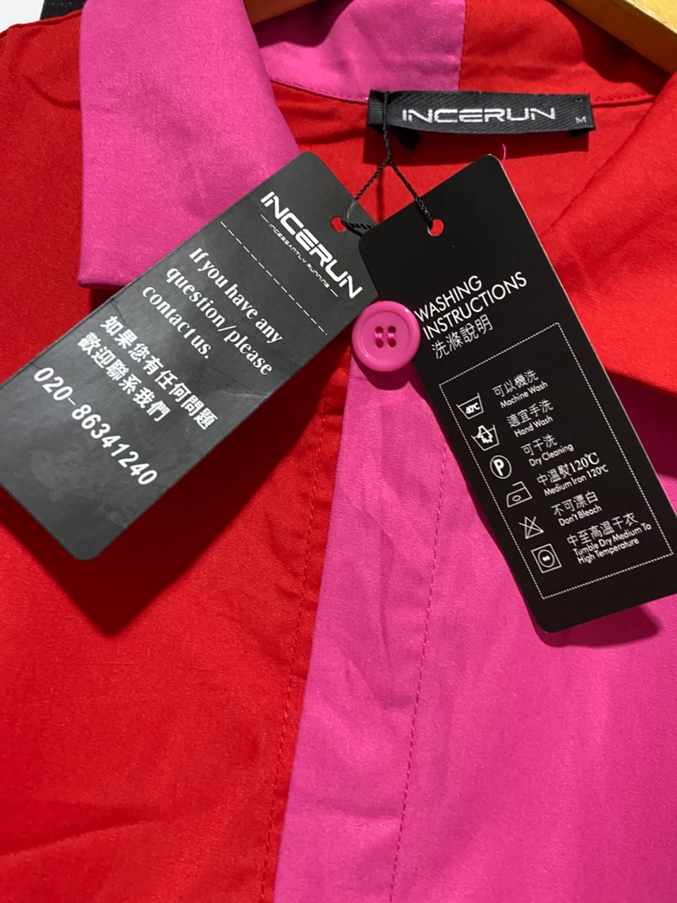 INCERUN |M| B46| RED AND PINK COLOR BLOCK BUTTON DOWN JACKET AND PANTS CO-ORD SET