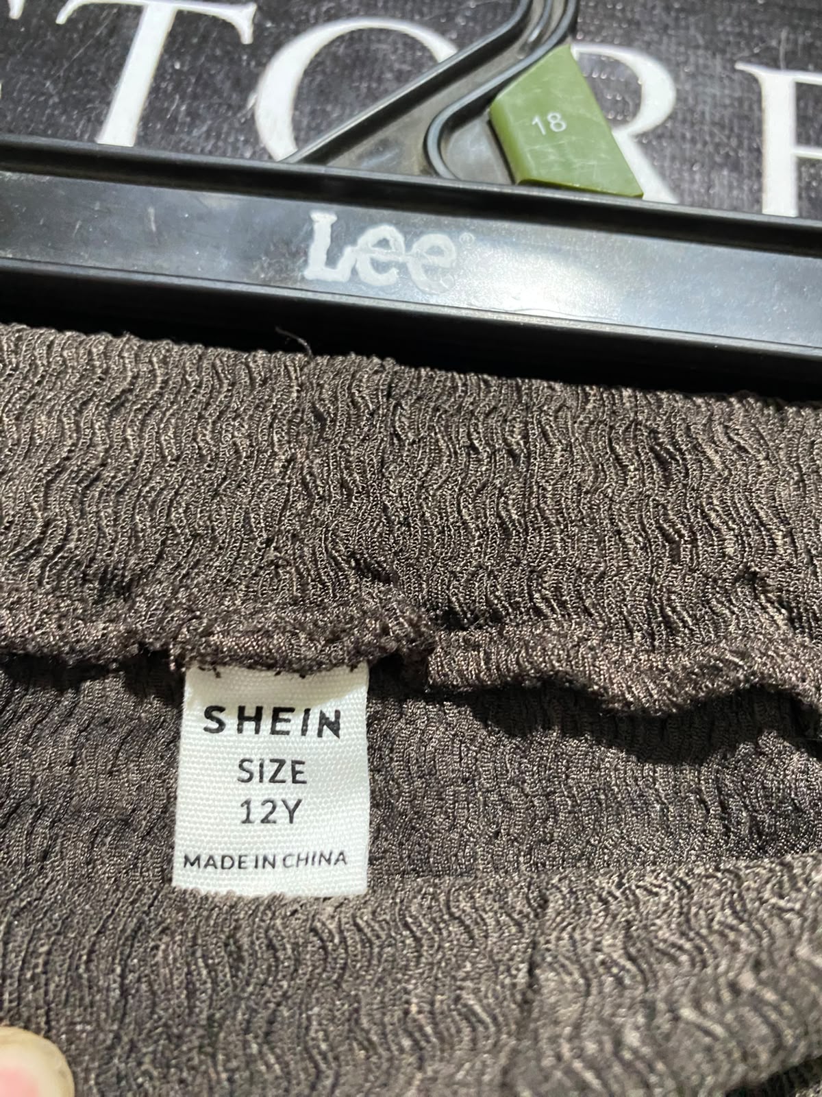 SHEIN |XS| WAIST 23| B45| DARK BROWN TEXTURED WIDE-LEG DRAWSTRING TROUSERS