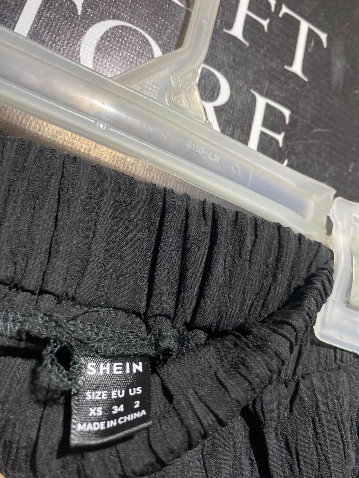 SHEIN |XS| WAIST 22| B47| HIGH-WAISTED ELASTIC BAND VERTICAL STRIPE LOUNGE TROUSERS