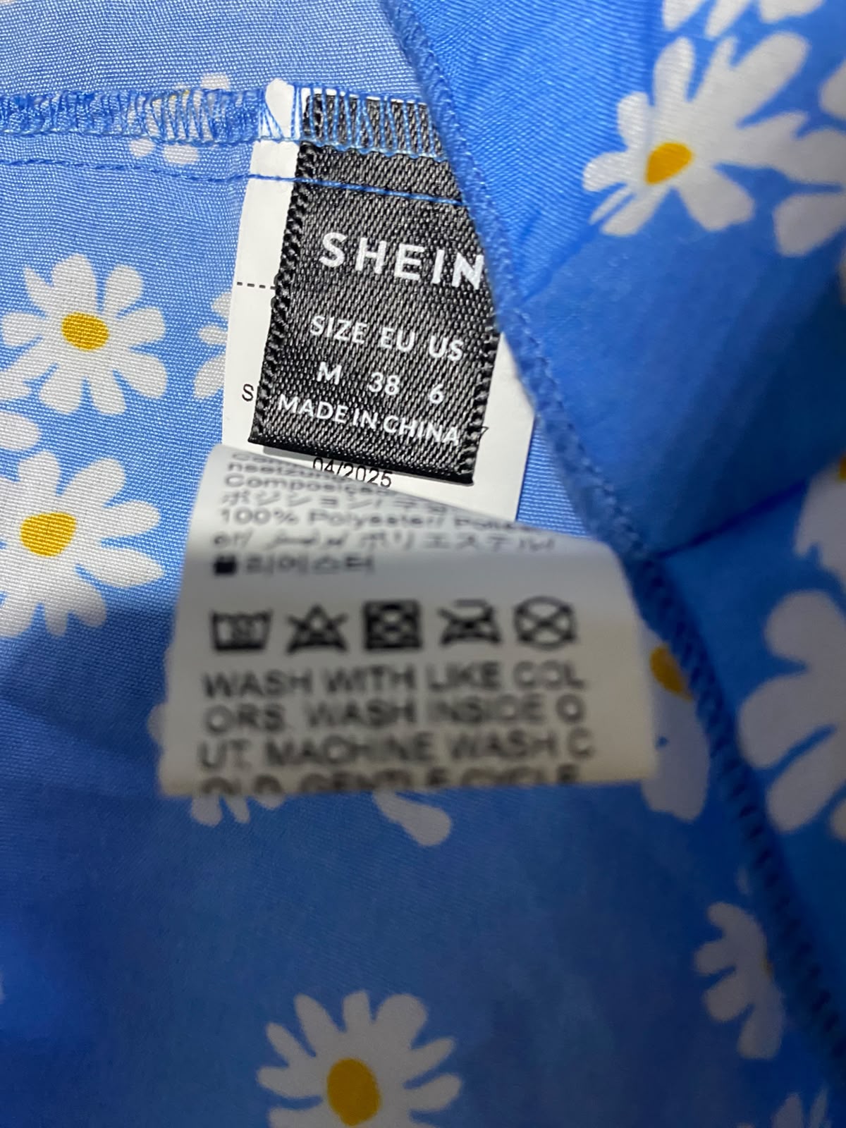 SHEIN |M| BUST 15| A4| BLUE DAISY FLORAL SMOCKED PUFF SLEEVE TIERED MIDI MAXI DRESS