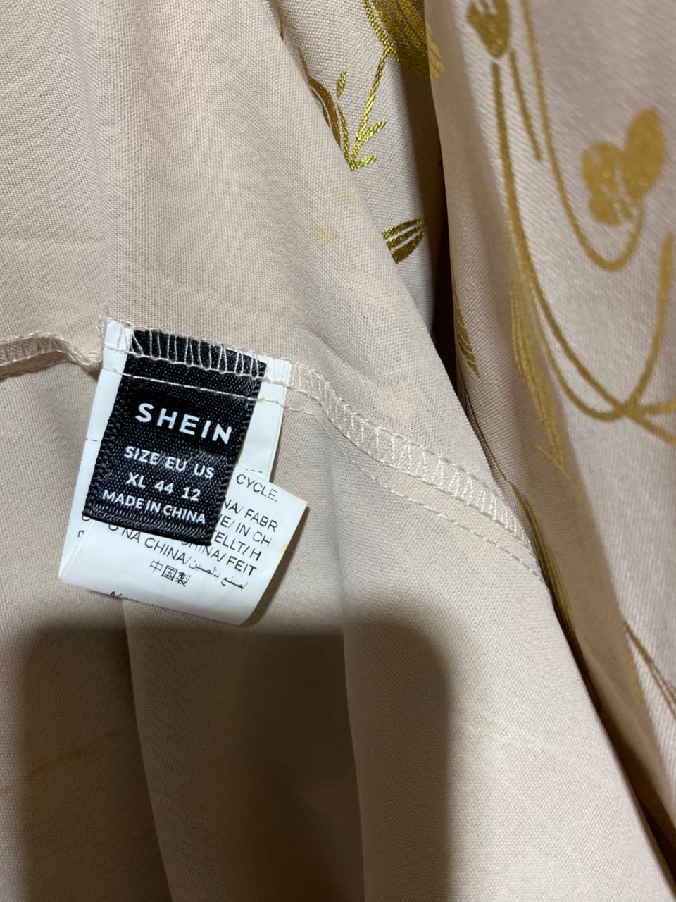 SHEIN |XL|BUST 20| A5| BEIGE & GOLD FOIL LEAF PRINT CARDIGAN ABAYA SET - 2-PIECE TIE-FRONT MAXI DRESS