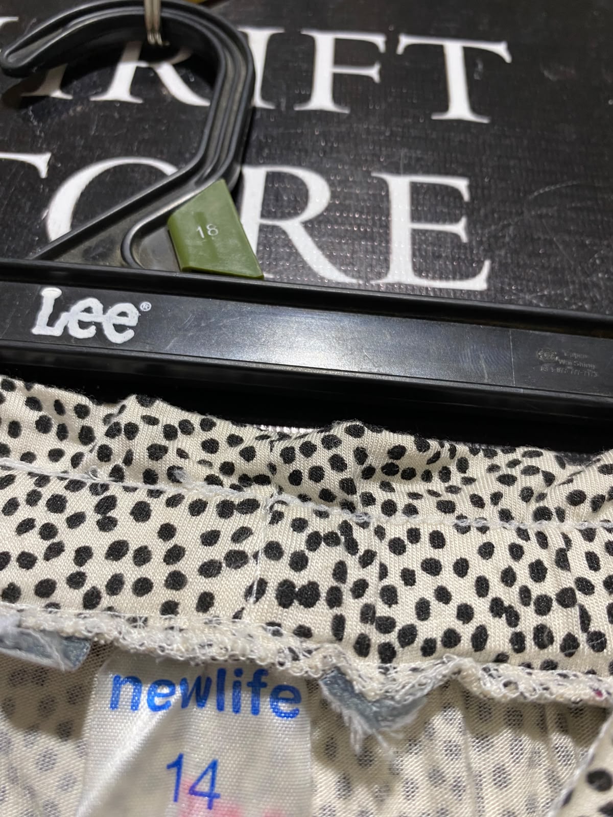 NEWLIFE |L| WAIST 32| A8| LEOPARD PRINT ELASTIC WAIST JOGGER PANTS