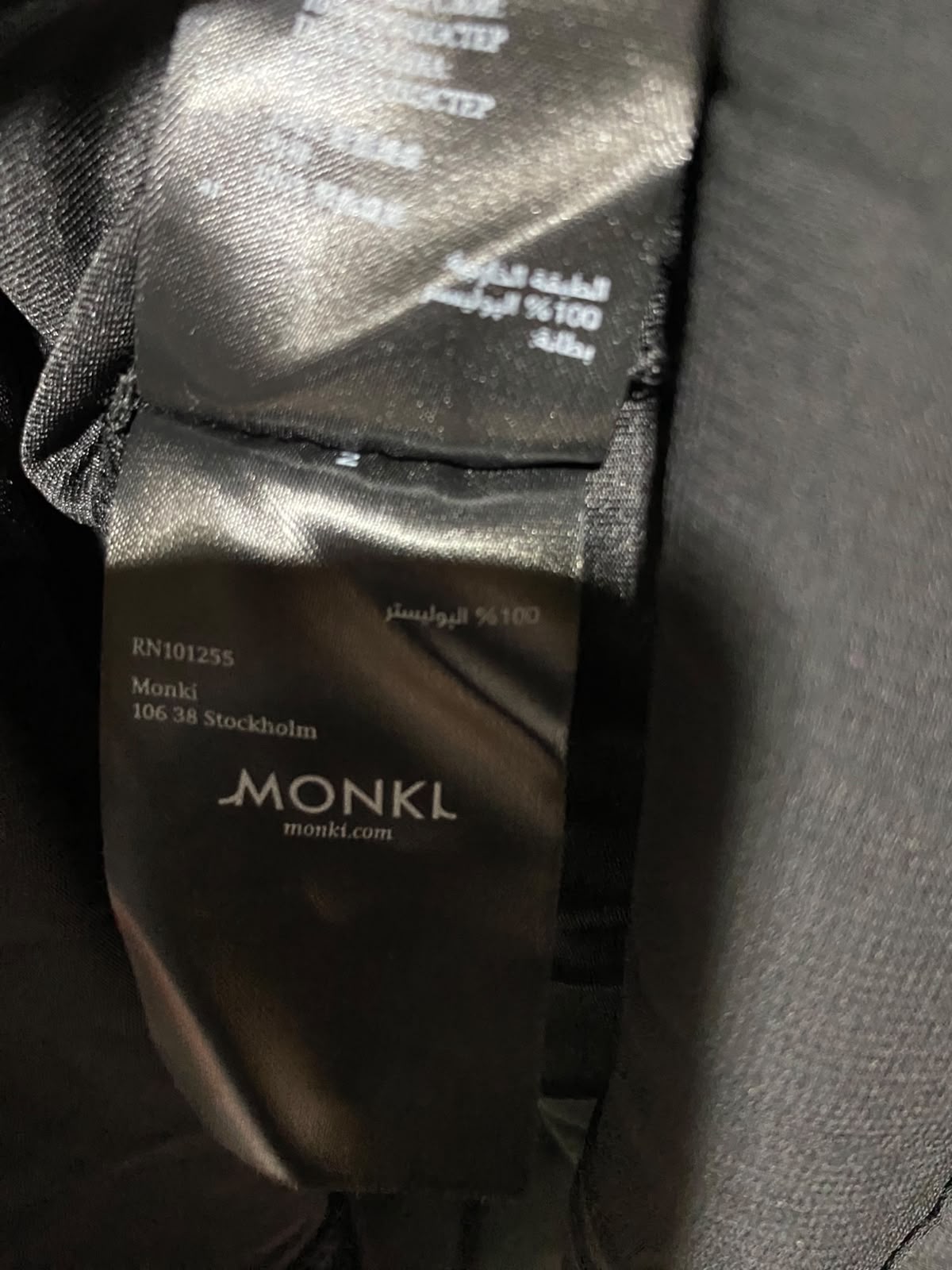 MONKL |XS| WAIST 22| A9| HIGH-WAISTED PLEATED SHEER CHIFFON MAXI SKIRT - CLASSIC BLACK