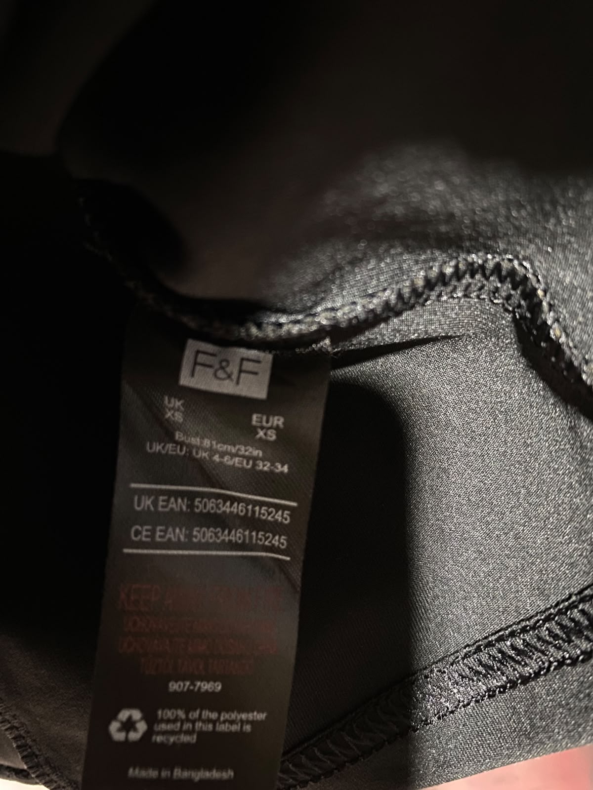 F&F |XS| BUST 16| A8| HALF-ZIP LONG-SLEEVE ATHLETIC TOP - MIDNIGHT BLACK