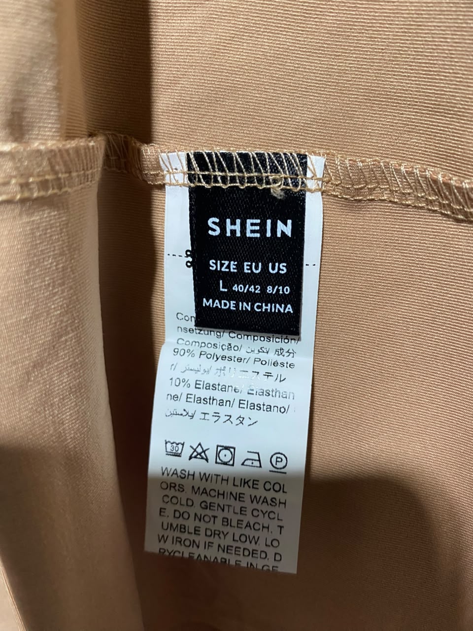 SHEIN |L| BUST 15| A11| RUCHED CAMI SLIP MAXI DRESS - NUDE / BEIGE