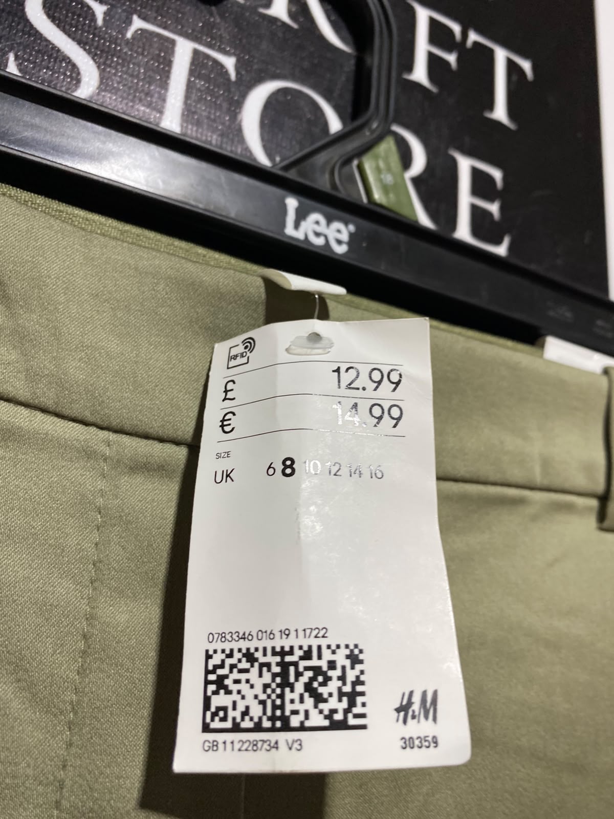H&M |S| WAIST 26| A13| WOMEN'S SLIM FIT TAILORED TROUSERS IN OLIVE GREEN - CLASSIC FORMAL & CASUAL CHINOS