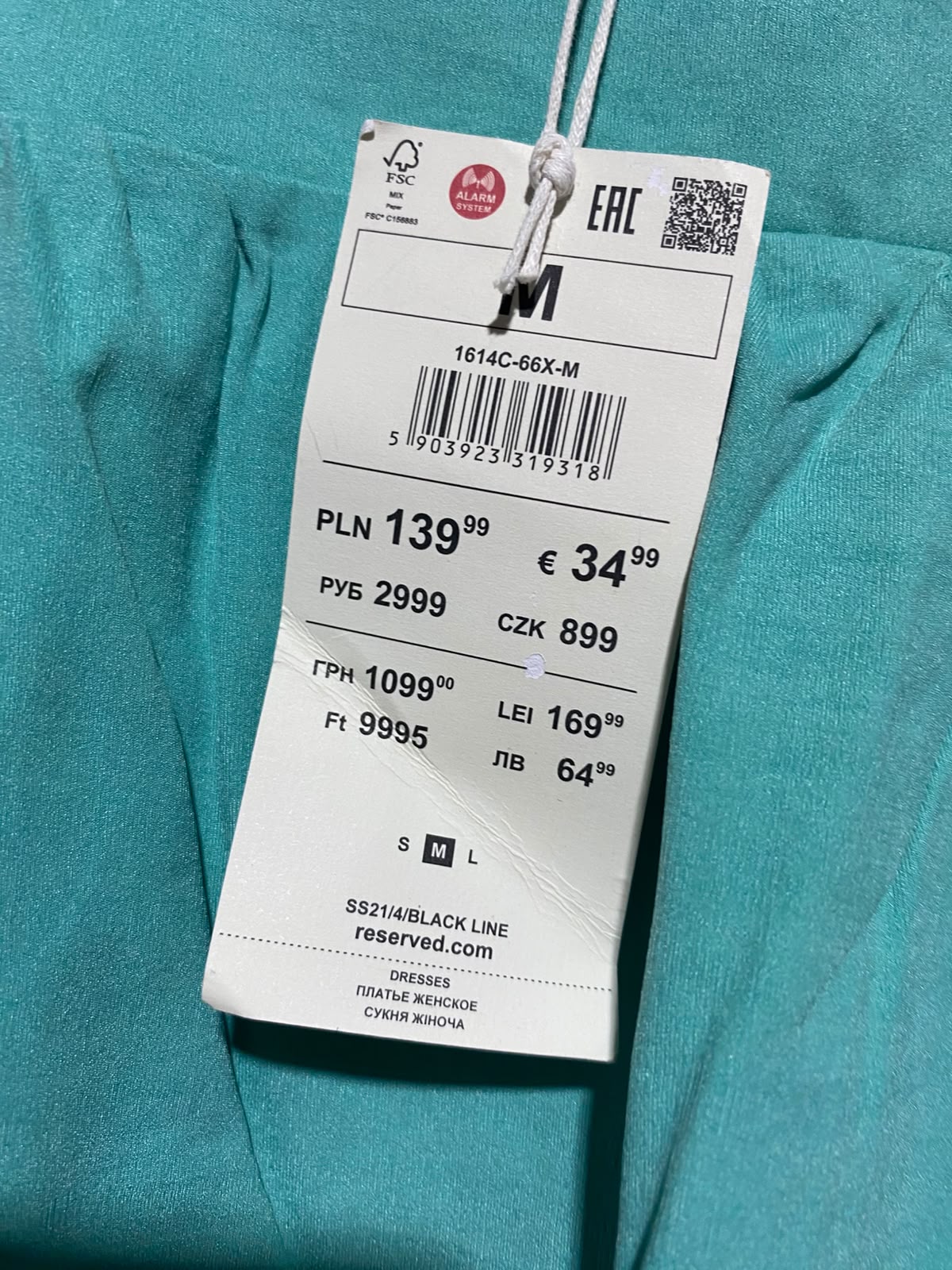 RESERVED |M| BUST 18| A13| TURQUOISE GREEN PUFF SLEEVE MIDI DRESS - SQUARE NECK TIERED DRESS