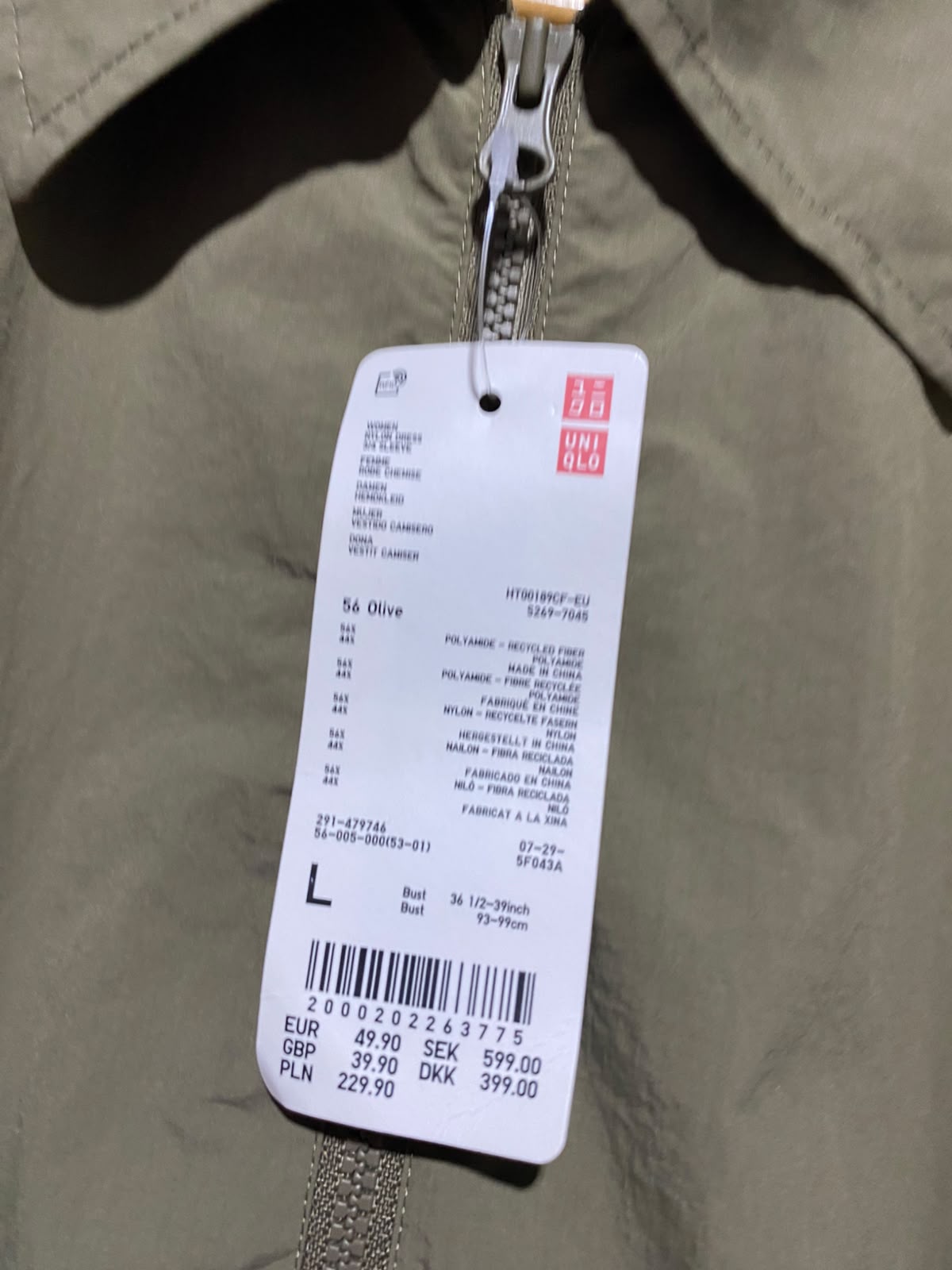 UNIQLO |L| BUST 14| A14| HALF-ZIP DRAWSTRING WAIST MIDI SHIRT DRESS - OLIVE GREEN