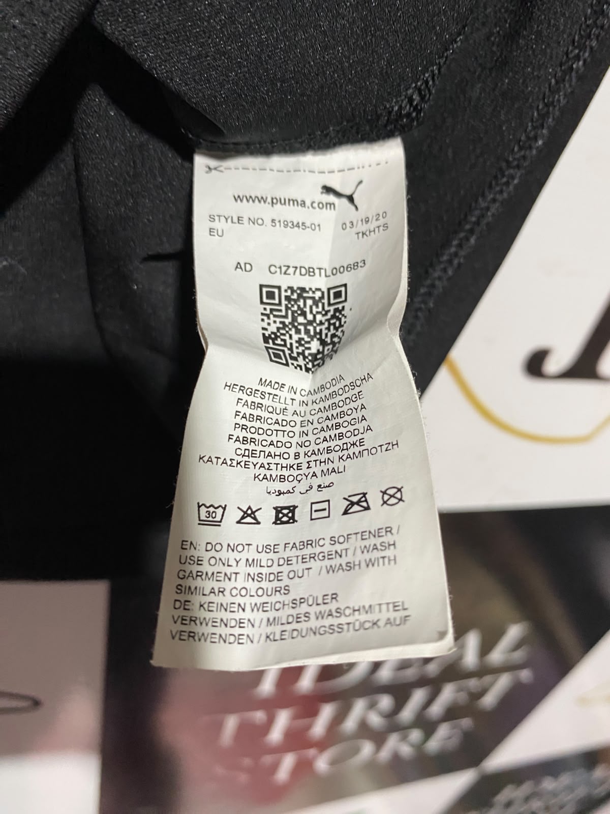 PUMA |XS| BUST 17| A13| RUNNING BLACK SHORT-SLEEVE GRAPHIC ATHLETIC T-SHIRT