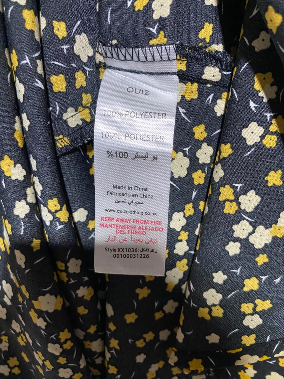 QUIZ |XL| BUST 23| A16| WOMEN'S BLACK & YELLOW DITSY FLORAL WRAP MAXI DRESS