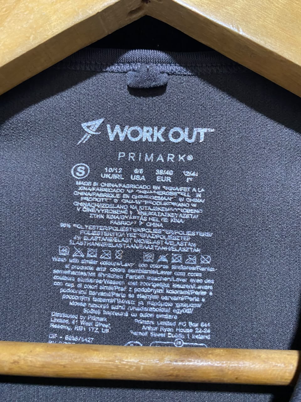 PRIMARK |S| BUST 14| A18| WOMEN’S CHARCOAL GREY SEAMLESS WORKOUT T-SHIRT