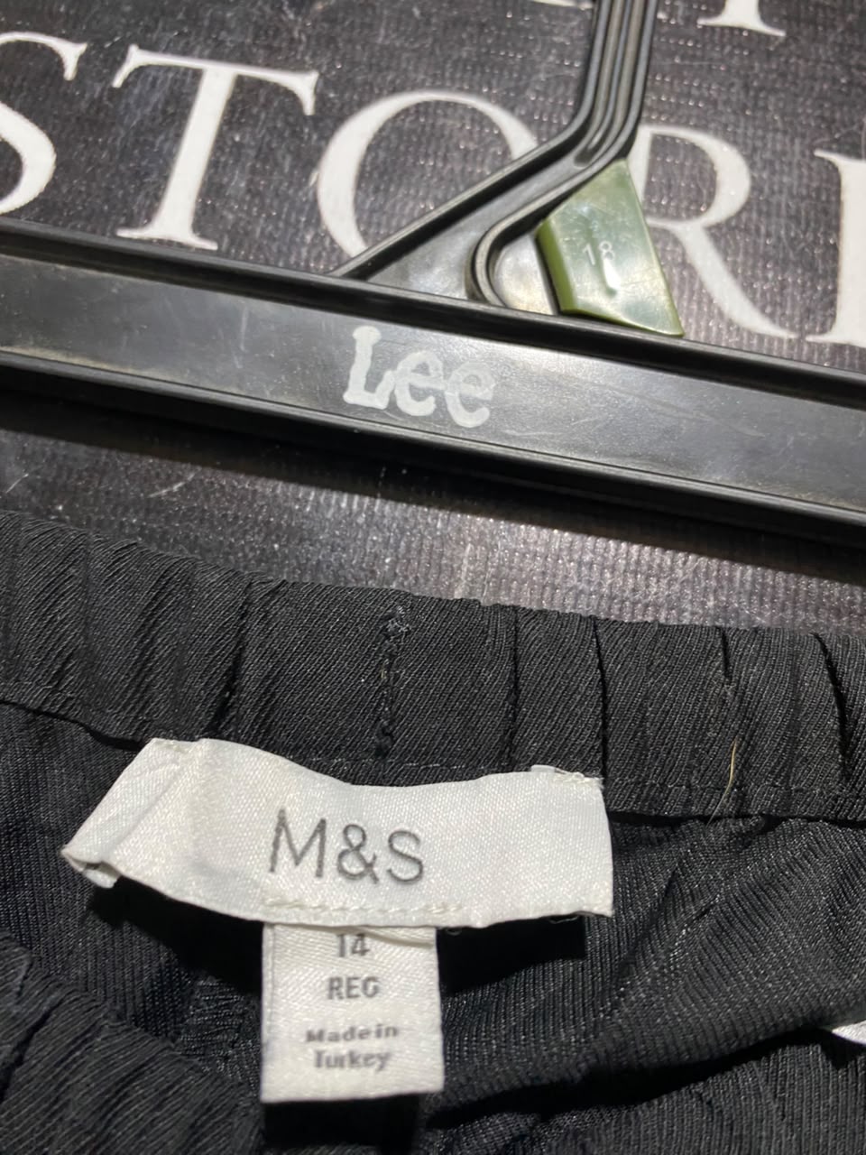M&S |L| WAIST 32| A19| BLACK DRAWSTRING WIDE-LEG LOUNGE PANTS