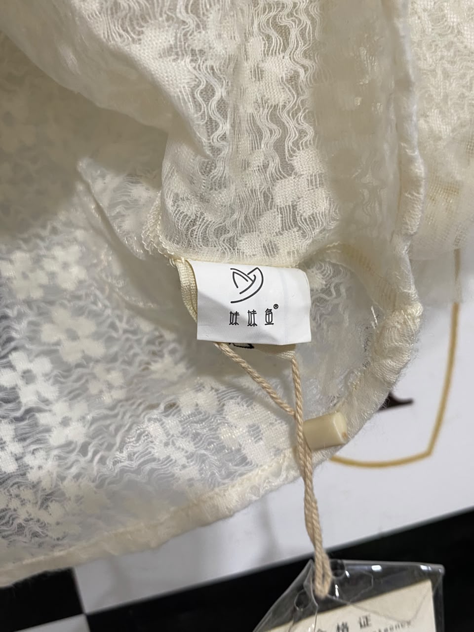 MEIMEIYU |S| BUST 15| A21| CREAM LACE RUFFLE COLLAR PUFF SLEEVE TOP