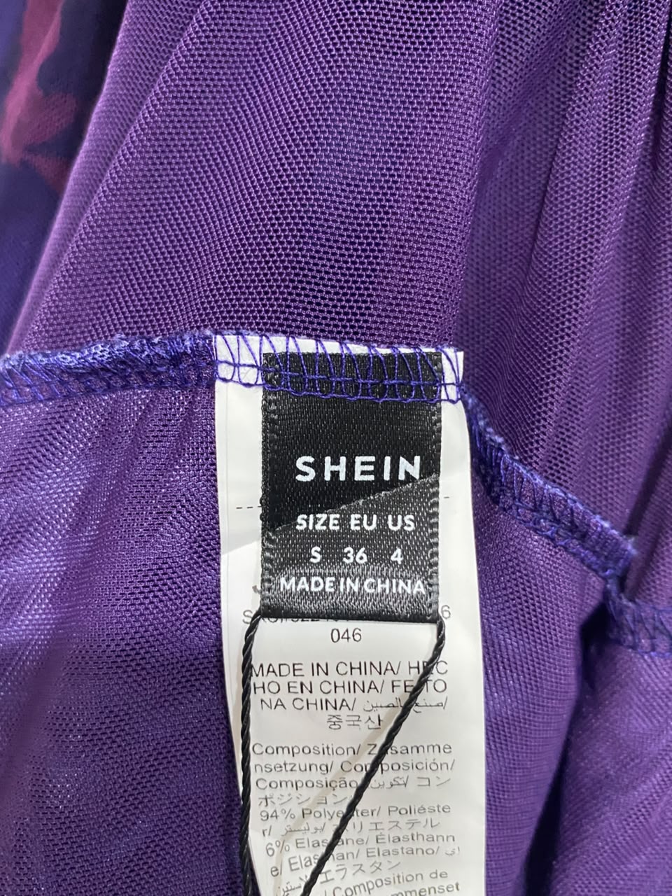 SHEIN |S| BUST 15| A21| PURPLE FLORAL LACE TRIM SLIP MAXI DRESS
