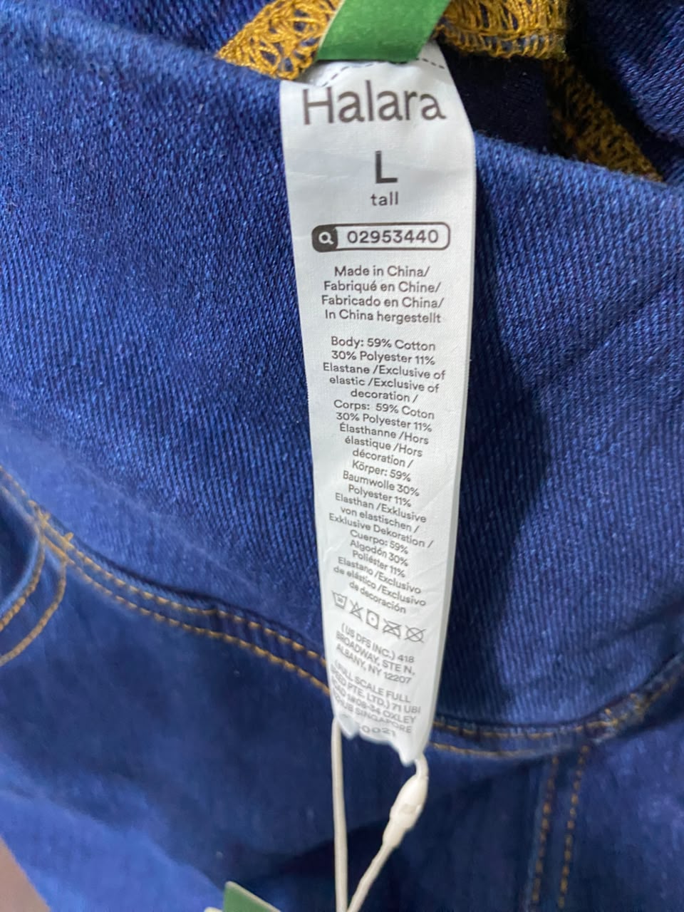 HALARA |L| WAIST 30| A20| BLUE CROSSOVER WAISTBAND DENIM JEANS STRETCHY WIDE LEG PANTS