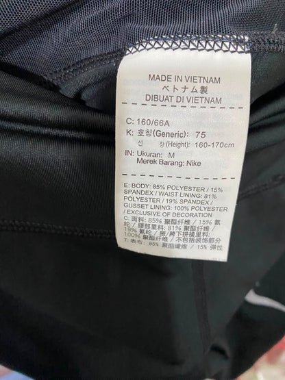 NIKE |M| WAIST 28| A20| BLACK ATHLETIC LEGGINGS REFLECTIVE STRIPE WORKOUT GYM PANTS