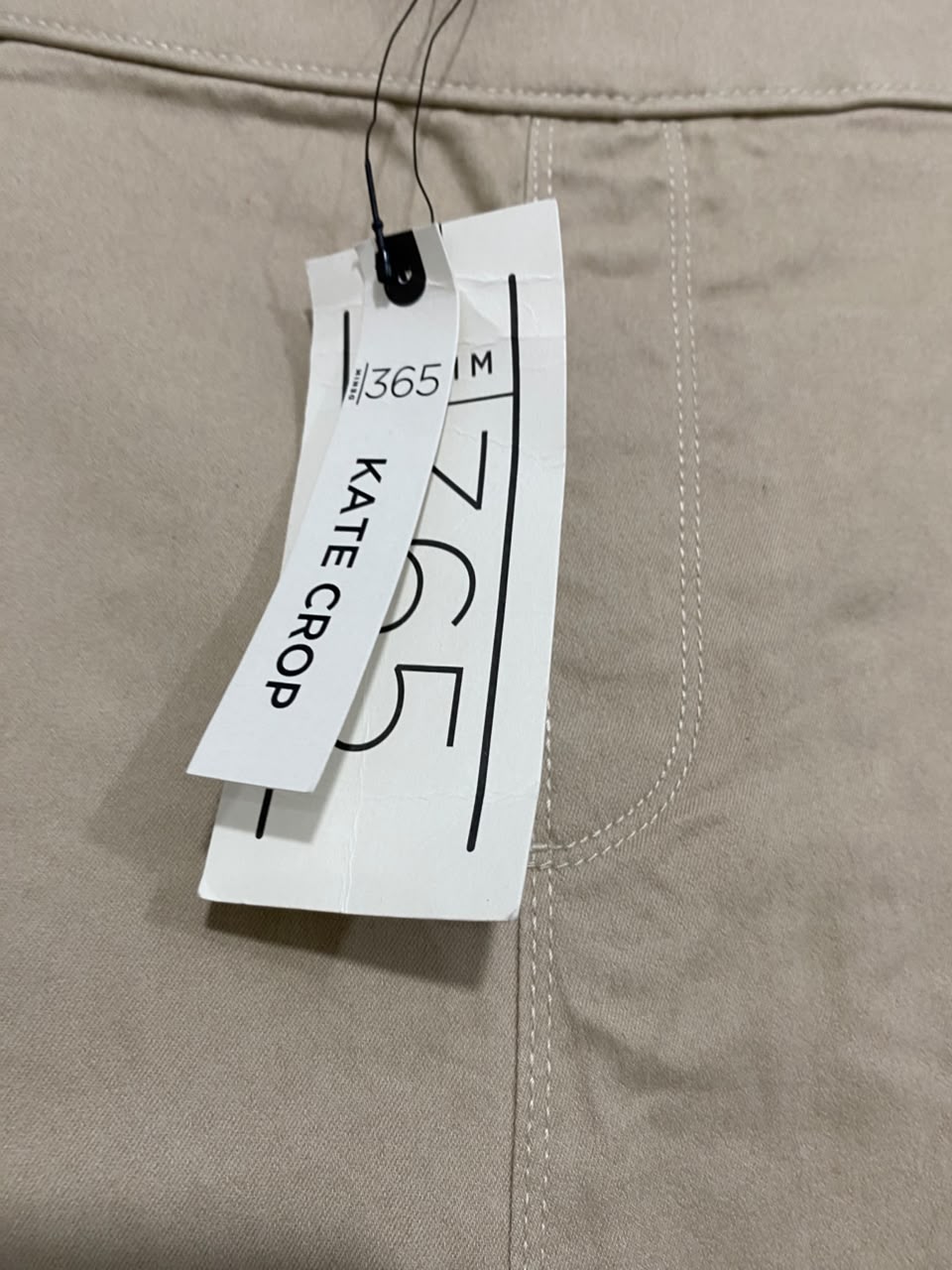 DENIM 365 |XXL| WAIST 36| A22| BEIGE KATE CROP TROUSERS | STRETCHY HIGH-WAISTED CASUAL PANTS