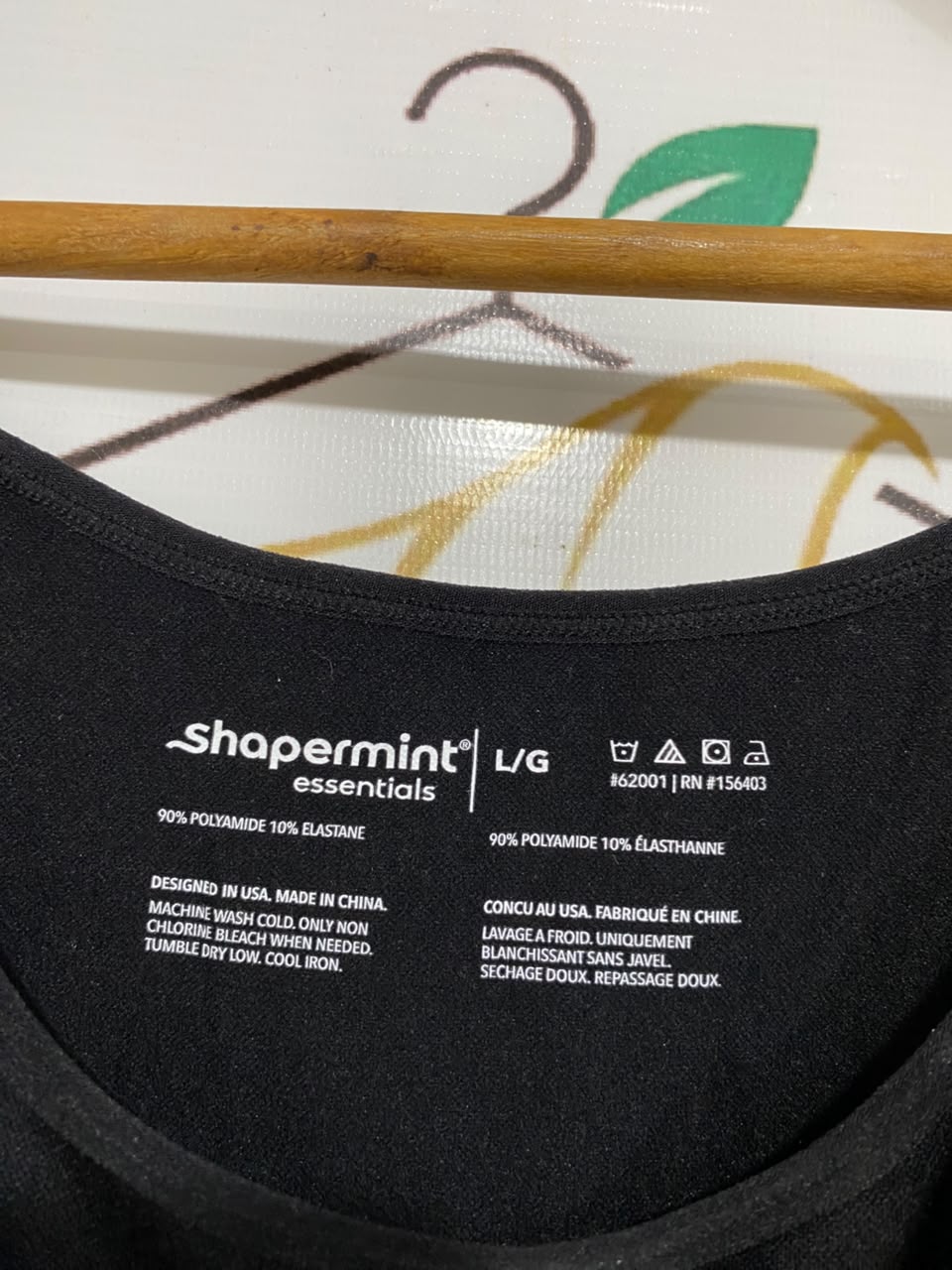 SHAPERMINT |XS| BUST 12| A22| BLACK SCOOP NECK CAMI | SEAMLESS SHAPEWEAR TANK TOP