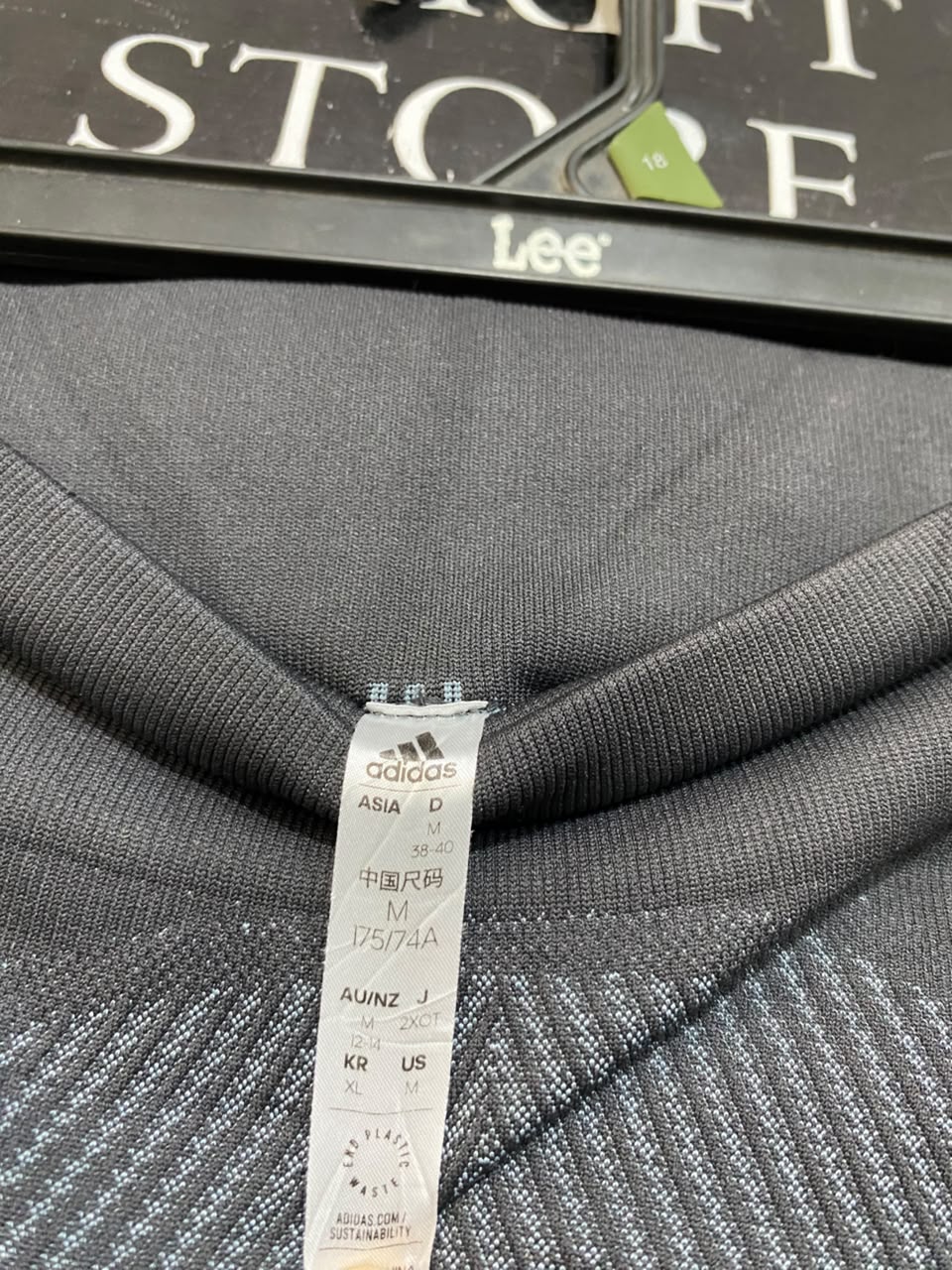 ADIDAS |XS| WAIST 24| A23| BLACK SEAMLESS BRANDED LOGO ATHLETIC LEGGINGS
