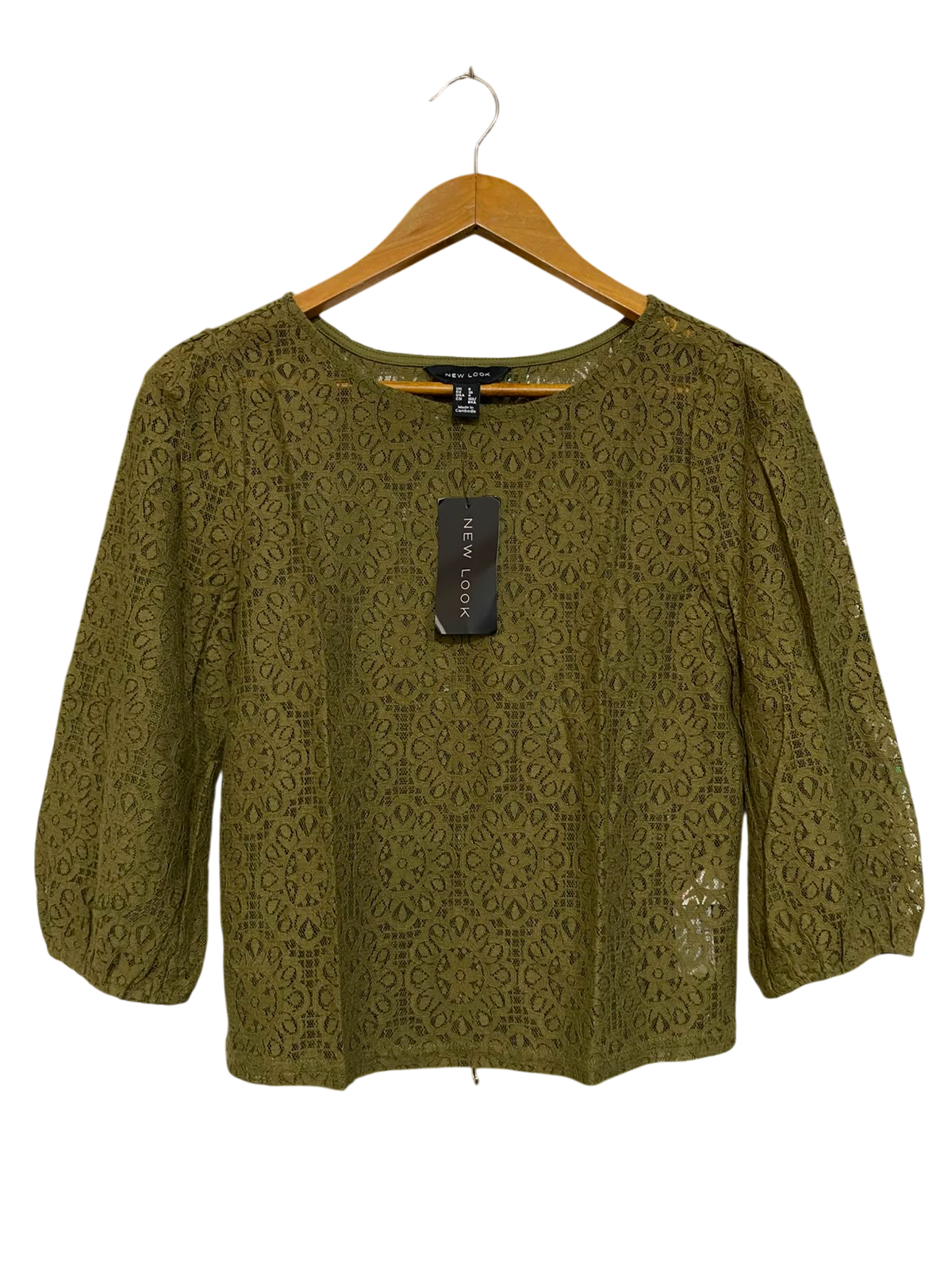 NEW LOOK |S| BUST 16| A24| OLIVE GREEN LACE OVERLAY TOP