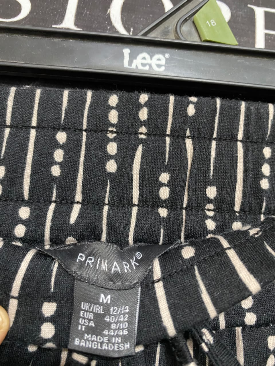 PRIMARK |XL| WAIST 34| A24| BLACK AND BEIGE DASHED STRIPE JOGGER LOUNGE PANTS