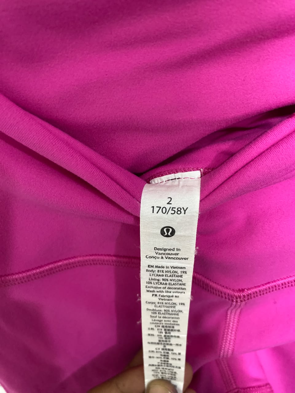 LULULEMON |XXS| WAIST 18| WOMEN'S ALIGN HIGH-WAISTED HOT PINK / MAGENTA LEGGINGS