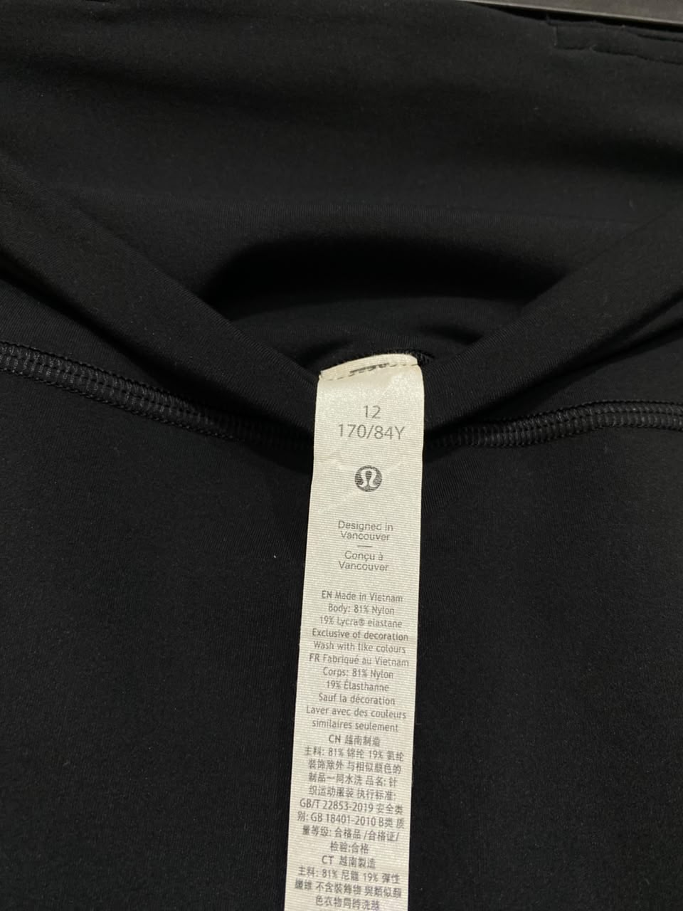 LULULEMON |L| WAIST 30| WOMEN'S ALIGN HIGH-WAISTED BLACK JOGGERS WITH POCKETS