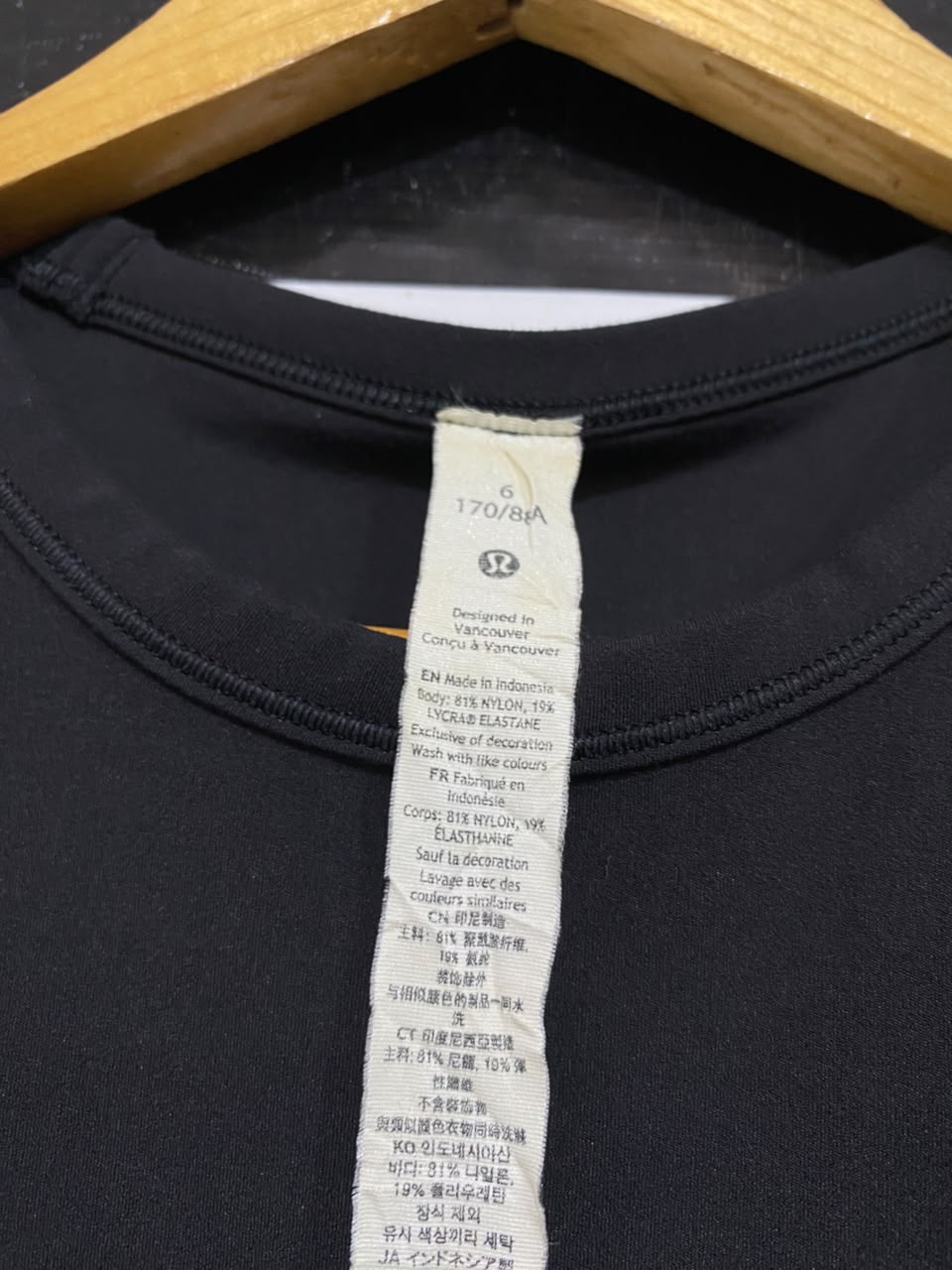 LULULEMON |S| BUST 14| SIDE-GATHERED SLEEVELESS CROP TANK TOP - BLACK ATHLETIC SHIRT