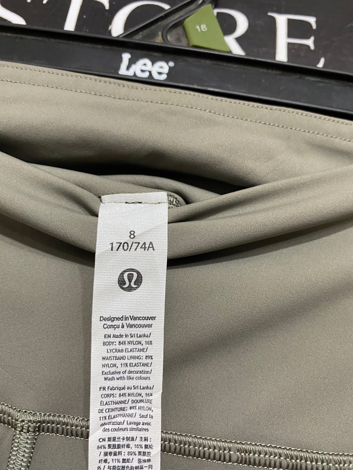 LULULEMON |S| WAIST 26| WOMEN'S OLIVE GREEN HIGH-WAISTED RUNNING LEGGINGS WITH SIDE POCKETS AND REFLECTIVE ACCENTS