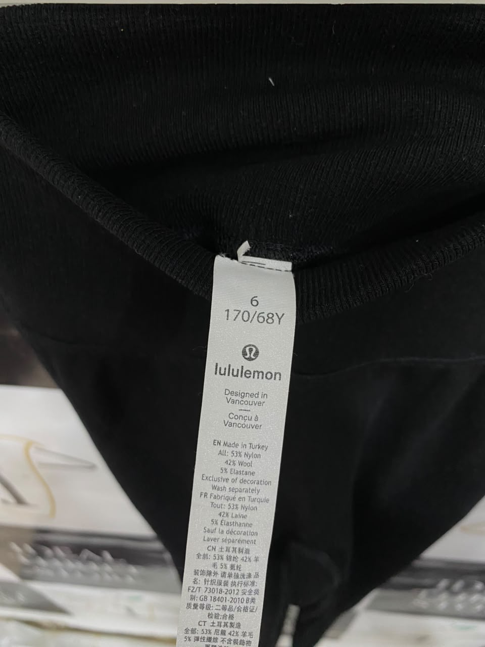 LULULEMON |XS| WAIST 22| WOMEN'S BLACK SEAMLESS HIGH-WAISTED RIBBED ATHLETIC LEGGINGS