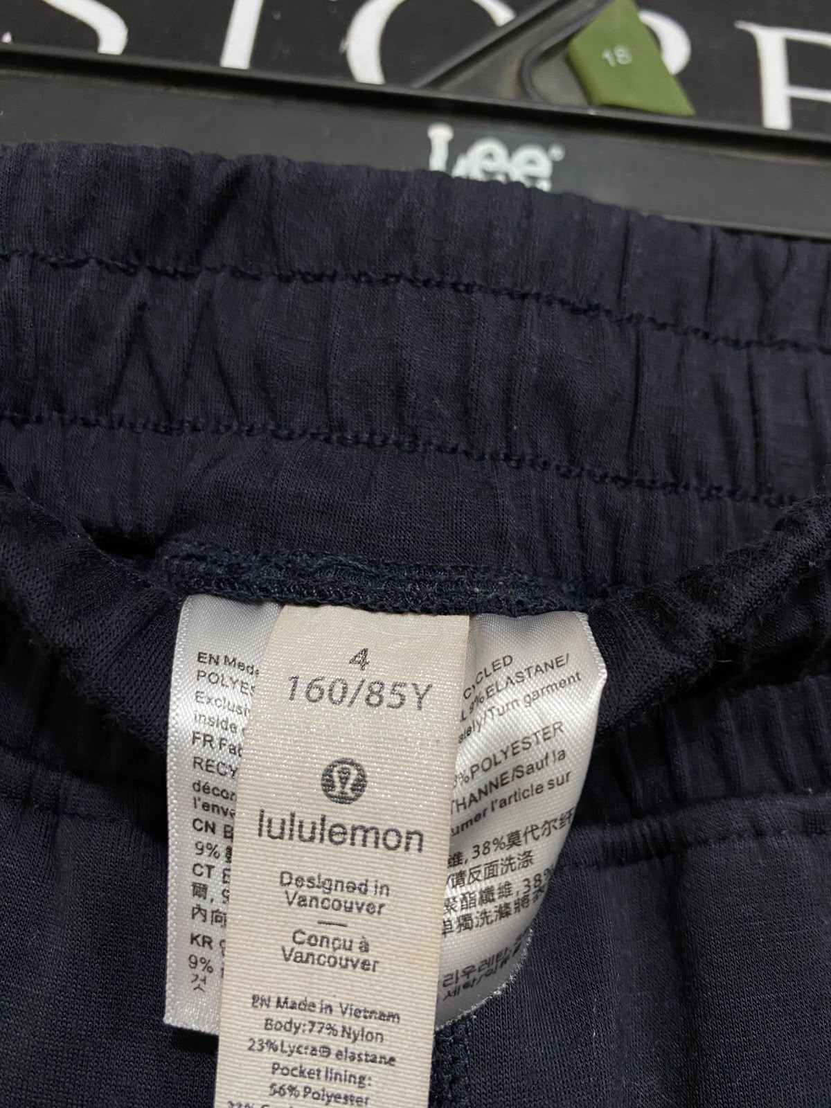 LULULEMON |XS| WAIST 24| WOMEN'S BLACK HIGH-WAISTED STRAIGHT-LEG ATHLETIC SWEATPANTS WITH DRAWSTRING