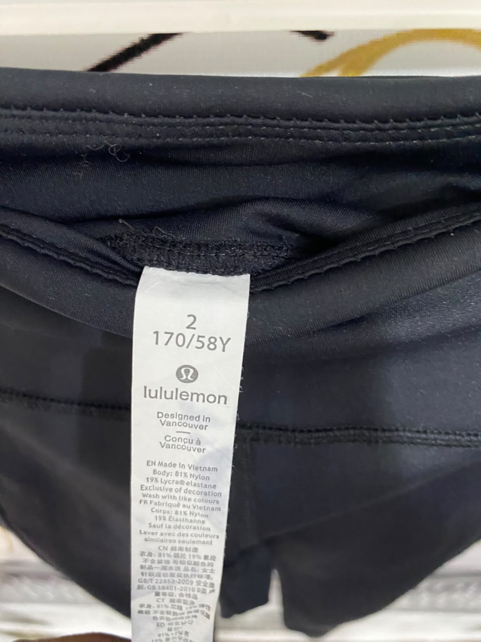 LULULEMON |XS| WAIST 22| WOMEN'S BLACK HIGH-WAISTED RUNNING LEGGINGS WITH SIDE POCKETS & REFLECTIVE DETAILS