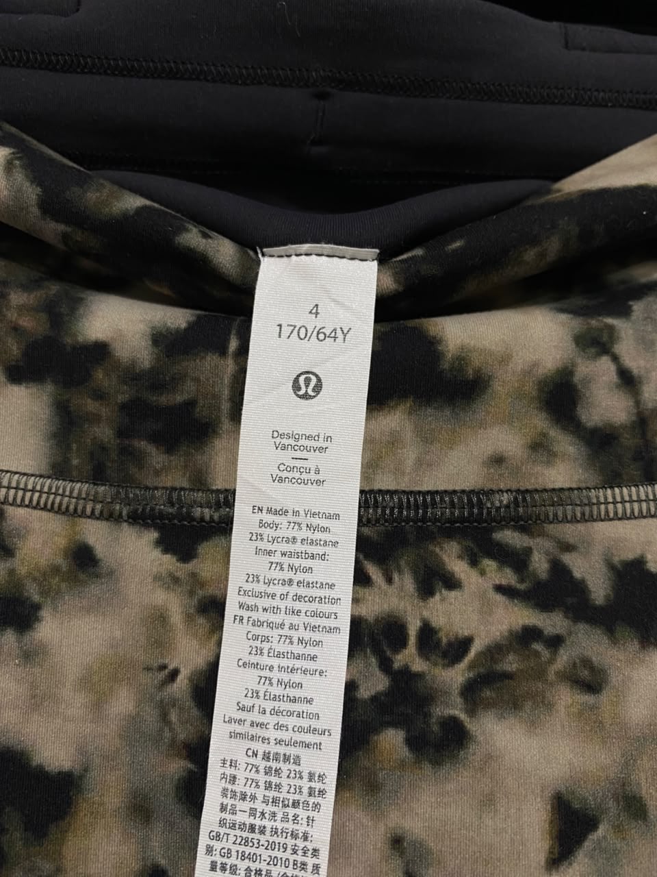 LULULEMON |XS| WAIST 23| WOMEN'S CAMO / MARBLE ABSTRACT TIE-DYE HIGH-WAISTED LEGGINGS WITH SIDE POCKETS