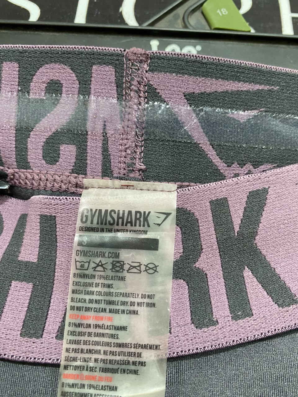 GYMSHARK |S| WAIST 26| CHARCOAL GREY & PURPLE LOGO BAND SEAMLESS LEGGINGS