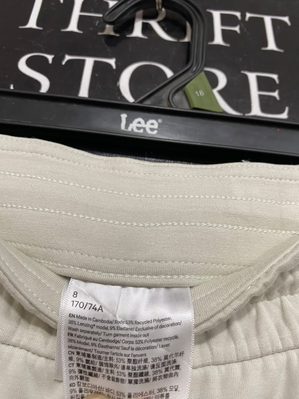 LULULEMON |L| WAIST 30| WOMEN'S WHITE HIGH-WAISTED DRAWSTRING WIDE-LEG SWEATPANTS