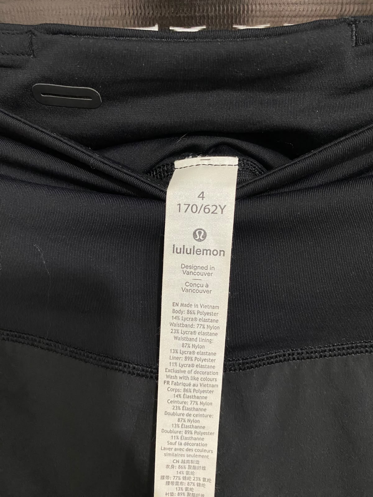 LULULEMON |XS| WAIST 24| WOMEN'S CLASSIC BLACK ATHLETIC RUNNING SHORTS HIGH-RISE ACTIVEWEAR
