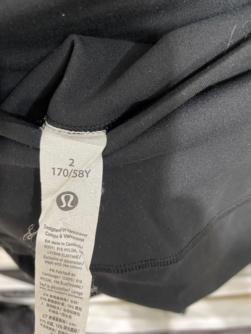 LULULEMON |XXS| WAIST 19| WOMEN'S CLASSIC BLACK HIGH-RISE ATHLETIC MIDI SKIRT ACTIVEWEAR