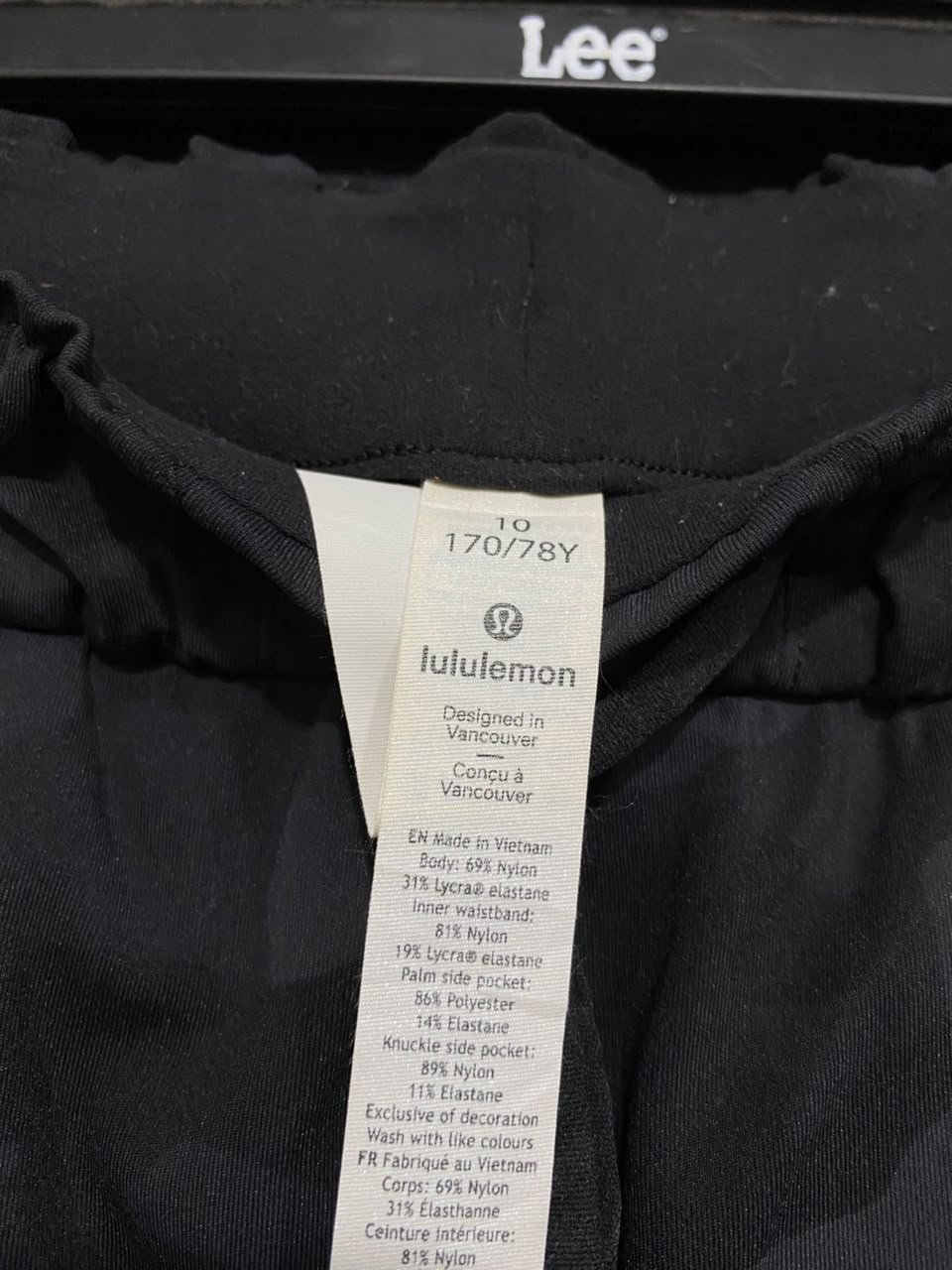 LULULEMON |L| WAIST 30| BLACK CAMO HIGH RISE PAPERBAG WAIST CASUAL ATHLETIC JOGGERS