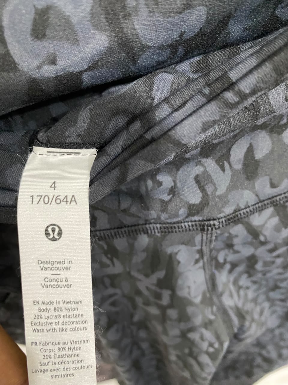 LULULEMON |XXS| WAIST 22| BLACK GREY LEOPARD ANIMAL PRINT HIGH RISE ATHLETIC LEGGINGS