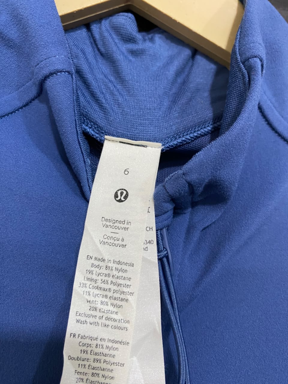 LULULEMON |S| BUST 15| BLUE DEFINE JACKET FULL-ZIP ATHLETIC TRACK JACKET WITH THUMBHOLES