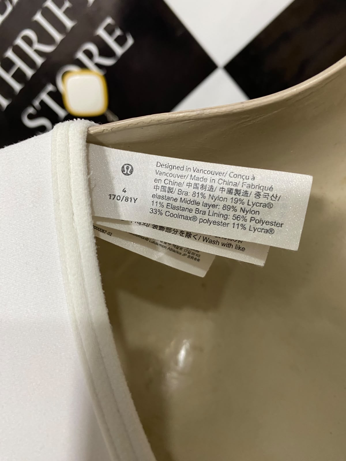 LULULEMON |XS| BUST 12| WHITE SPORTS BRA CROP TOP SCOOP NECK STRAPPY ATHLETIC ACTIVEWEAR