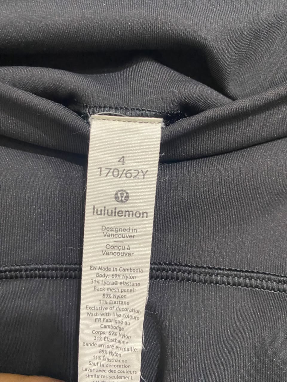 LULULEMON |XXS| WAIST 22| BLACK HIGH-WAISTED BIKER SHORTS ACTIVEWEAR WORKOUT SHORTS