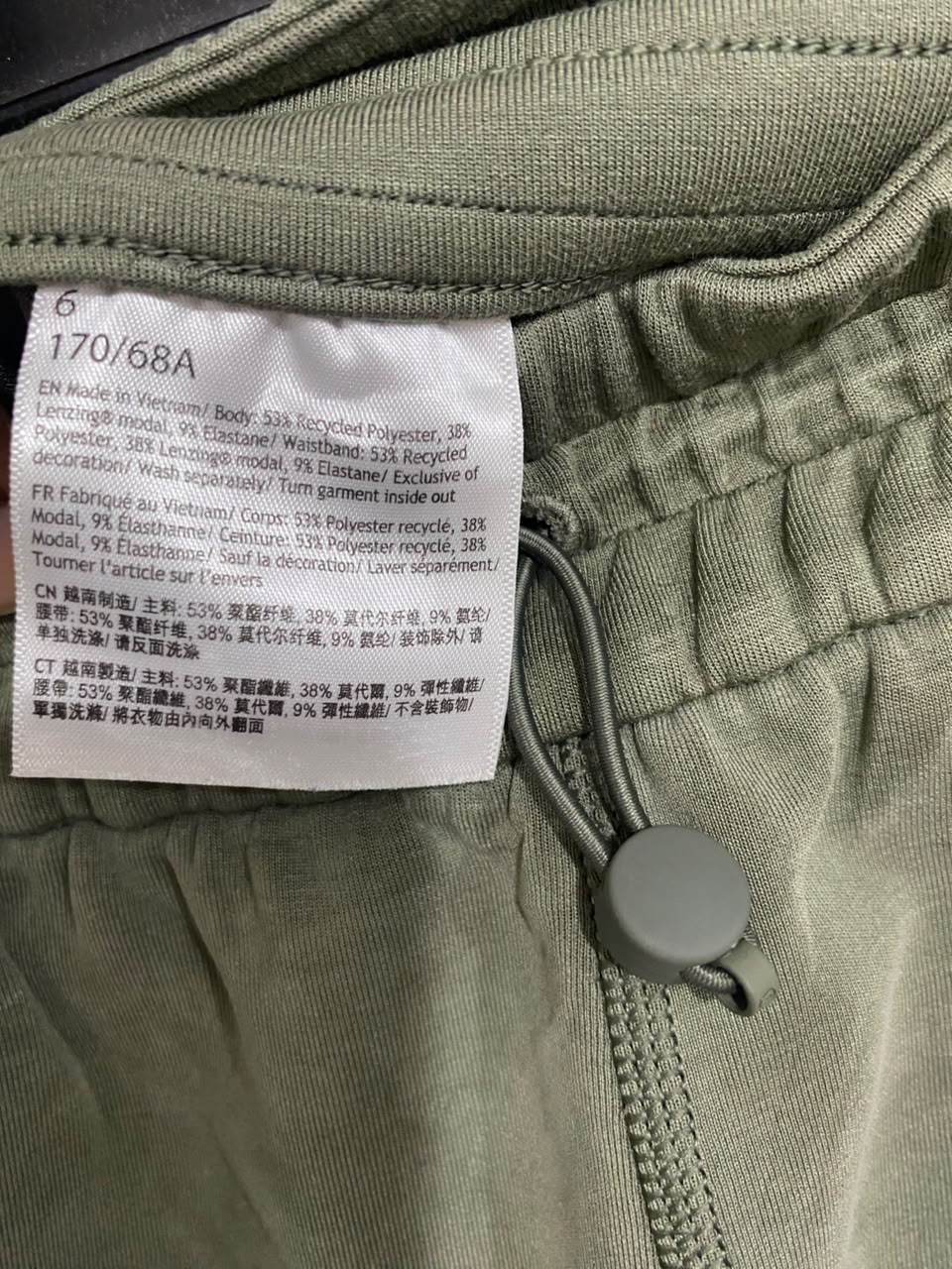 LULULEMON |M| WAIST 28| OLIVE GREEN DRAWSTRING ATHLETIC LOUNGE SHORTS ACTIVEWEAR