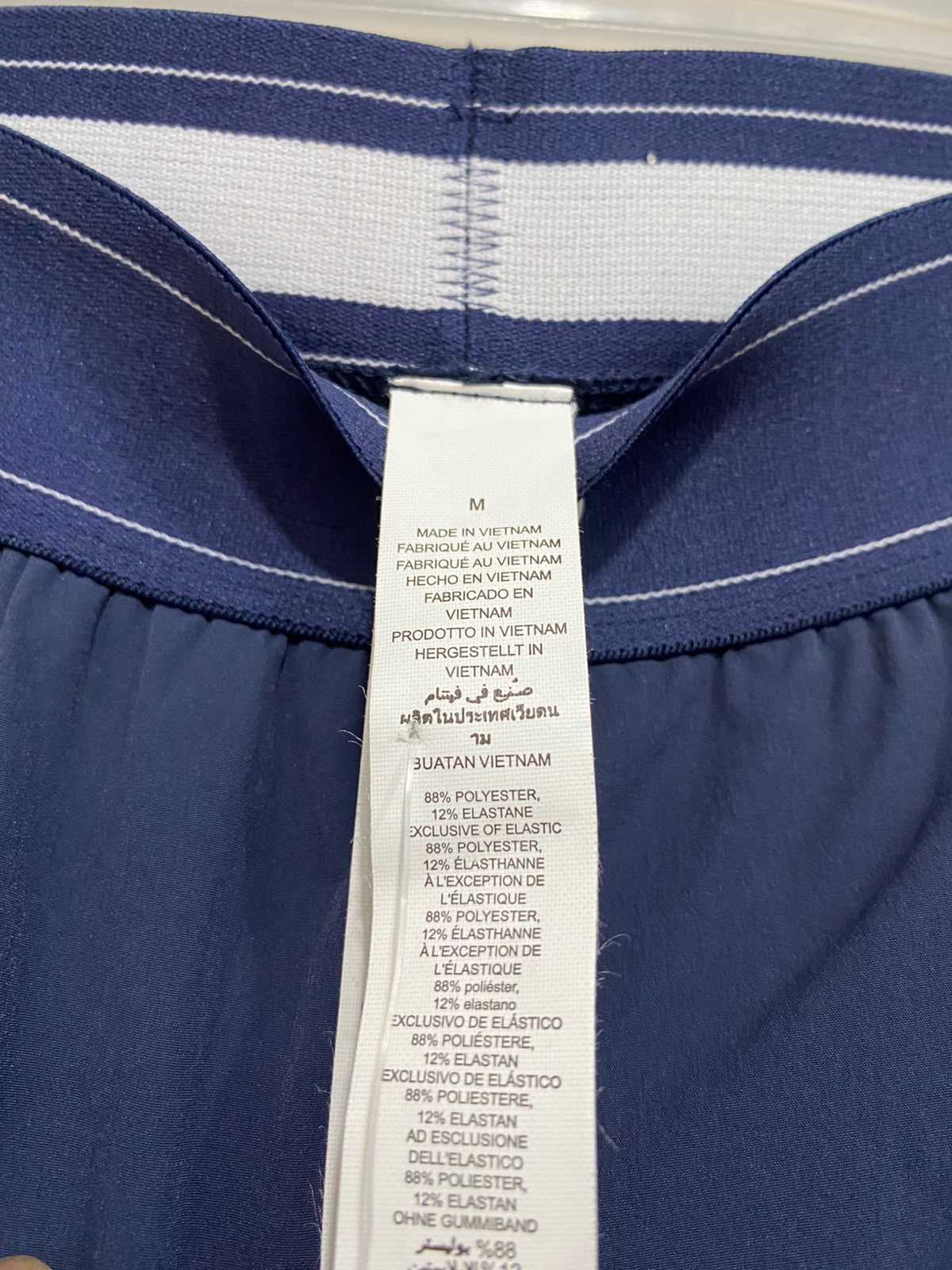 ALO |M| WAIST 26| YOGA NAVY BLUE BRANDED WAISTBAND WIDE-LEG LOUNGE PANTS ACTIVEWEAR