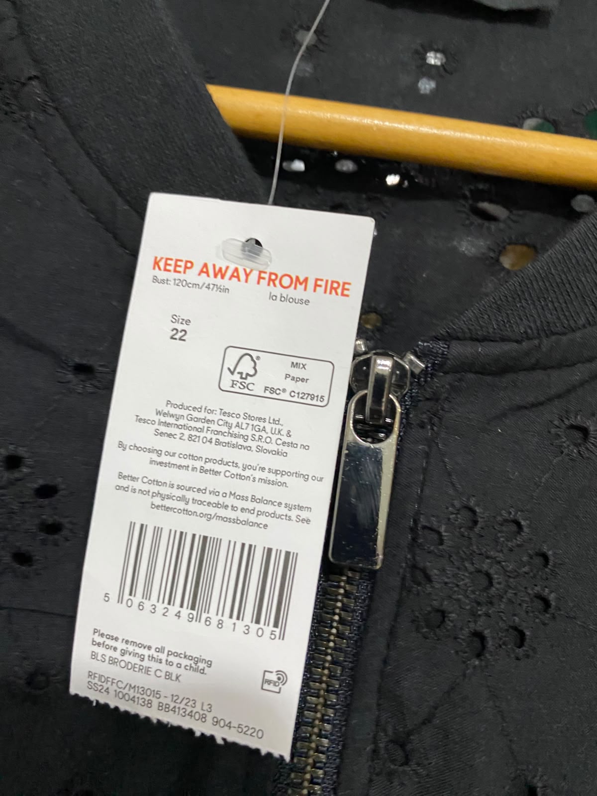 F&F |XL| BUST 24| A27| BLACK BRODERIE ANGLAISE EYELET ZIP-UP BOMBER JACKET